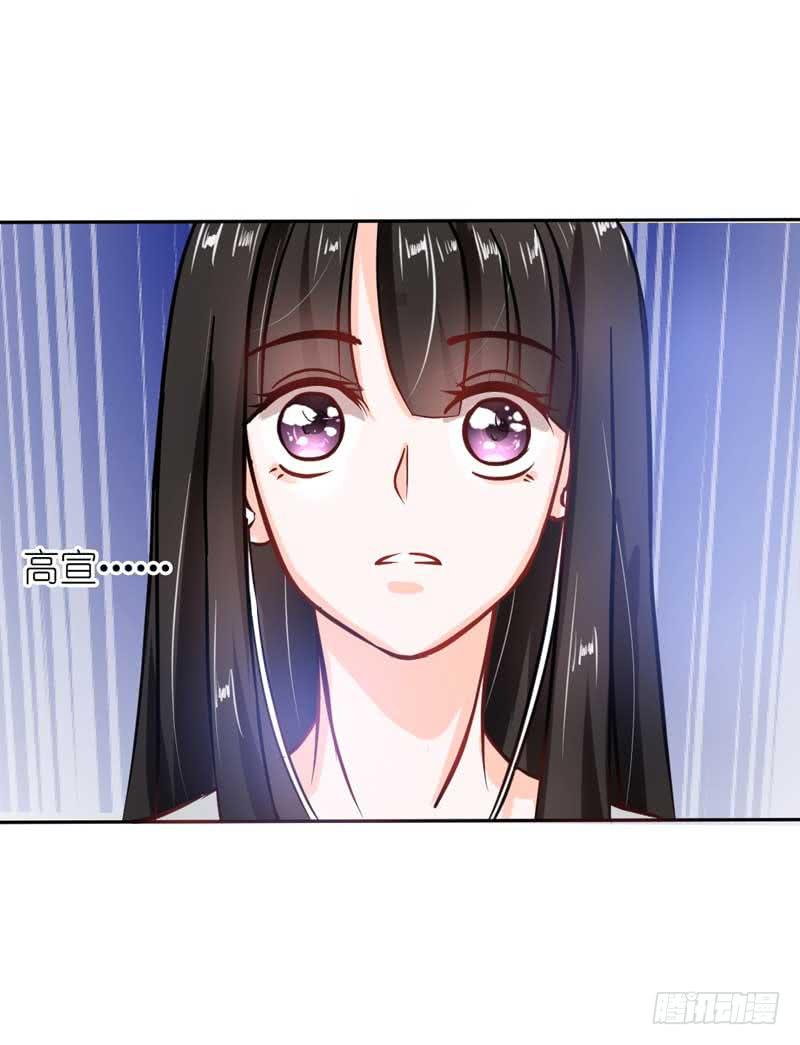 第七话 晚宴(1/2)-第7话
