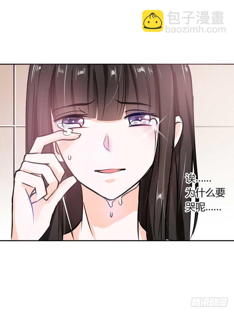 第七话 晚宴(1/2)-第7话