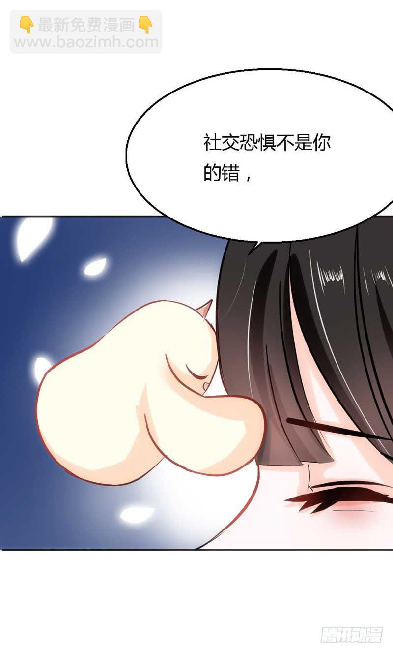 第七话 晚宴(1/2)-第7话