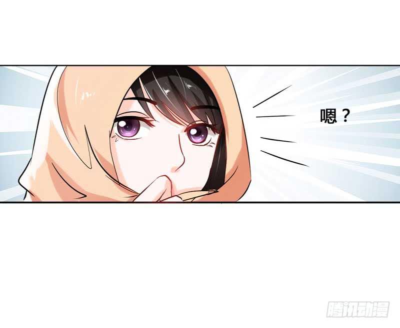 第七话 晚宴(1/2)-第7话
