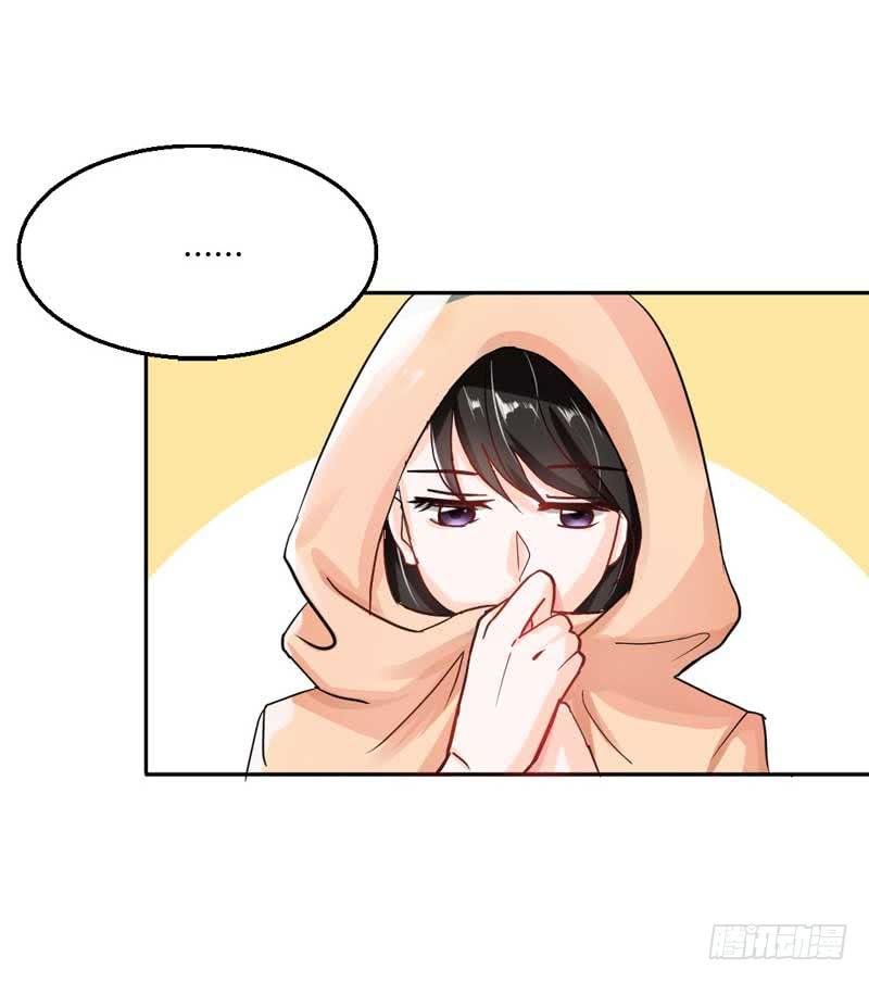 第七话 晚宴(1/2)-第7话