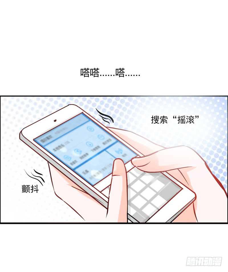 第七话 晚宴(1/2)-第7话