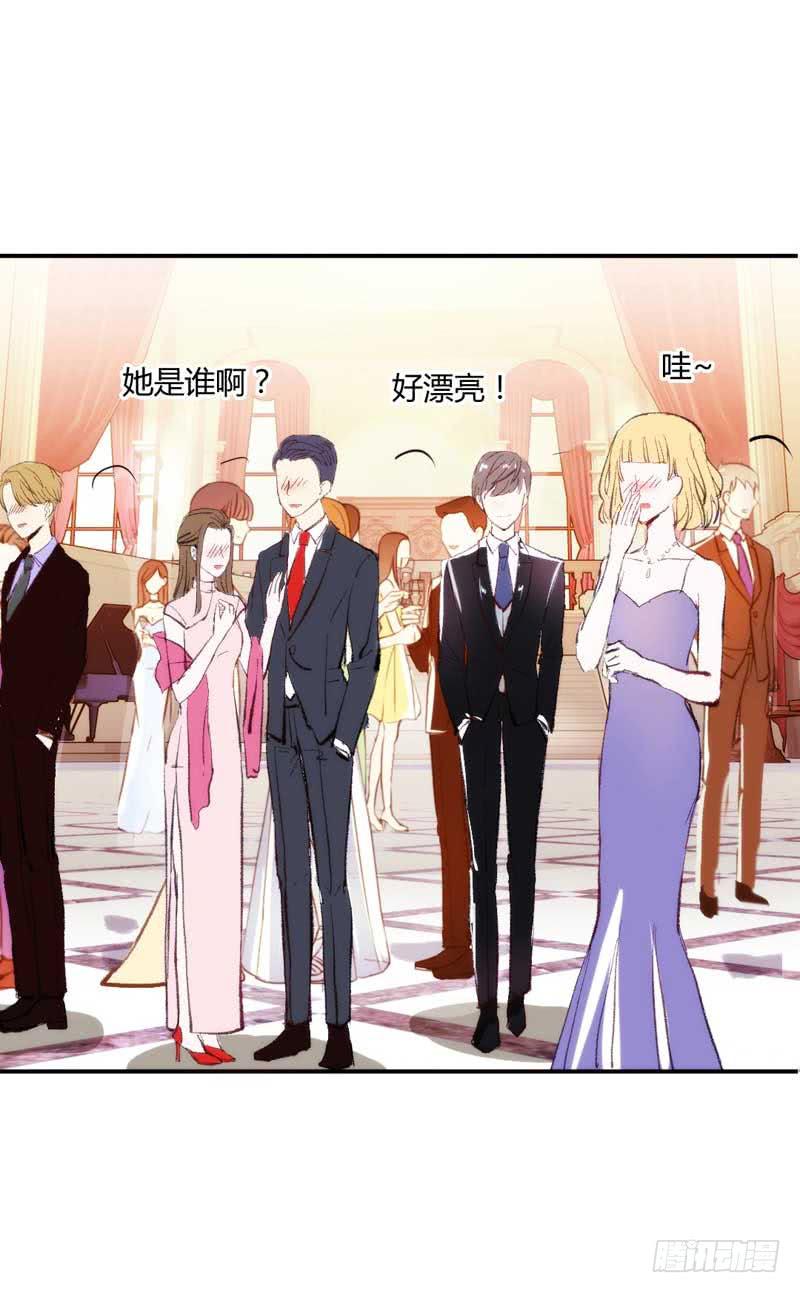 解围(1/2)-第9话