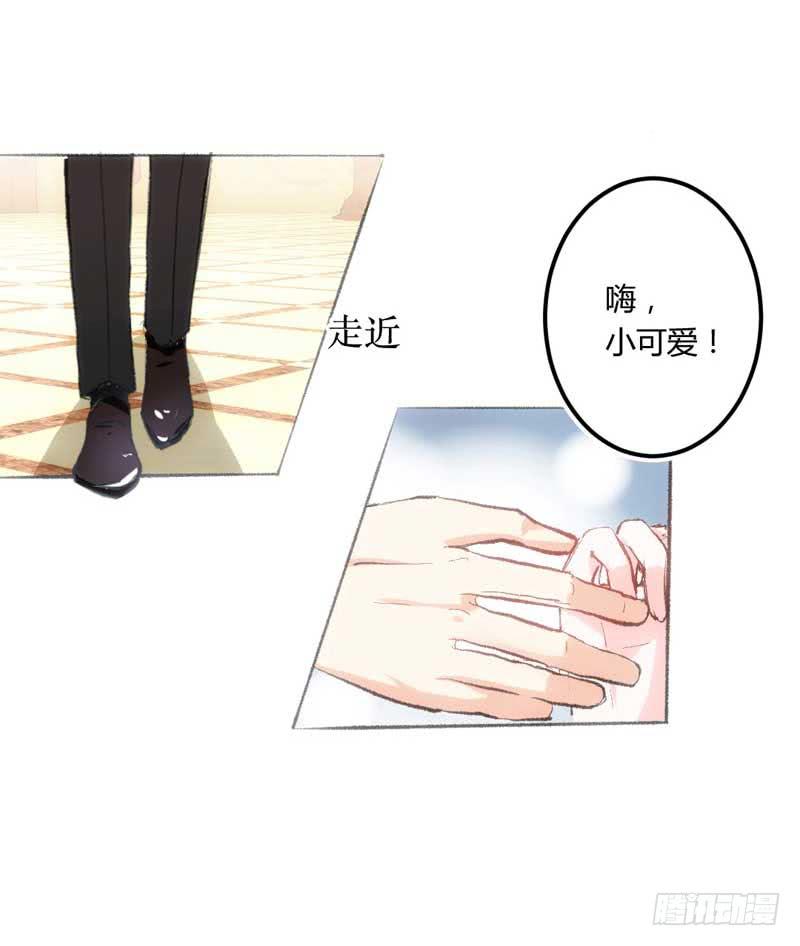 解围(1/2)-第9话