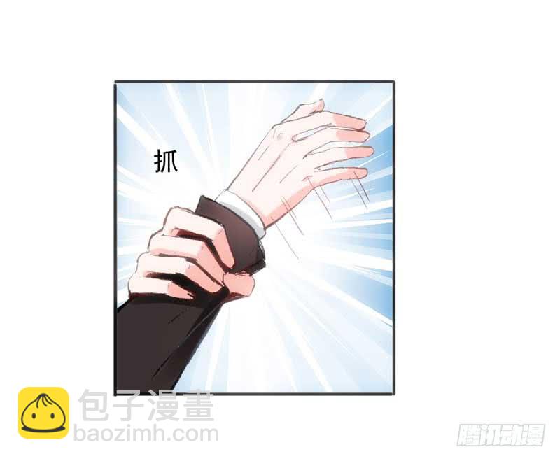 解围(1/2)-第9话
