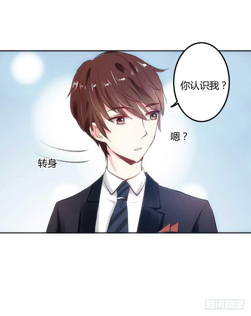 解围(1/2)-第9话