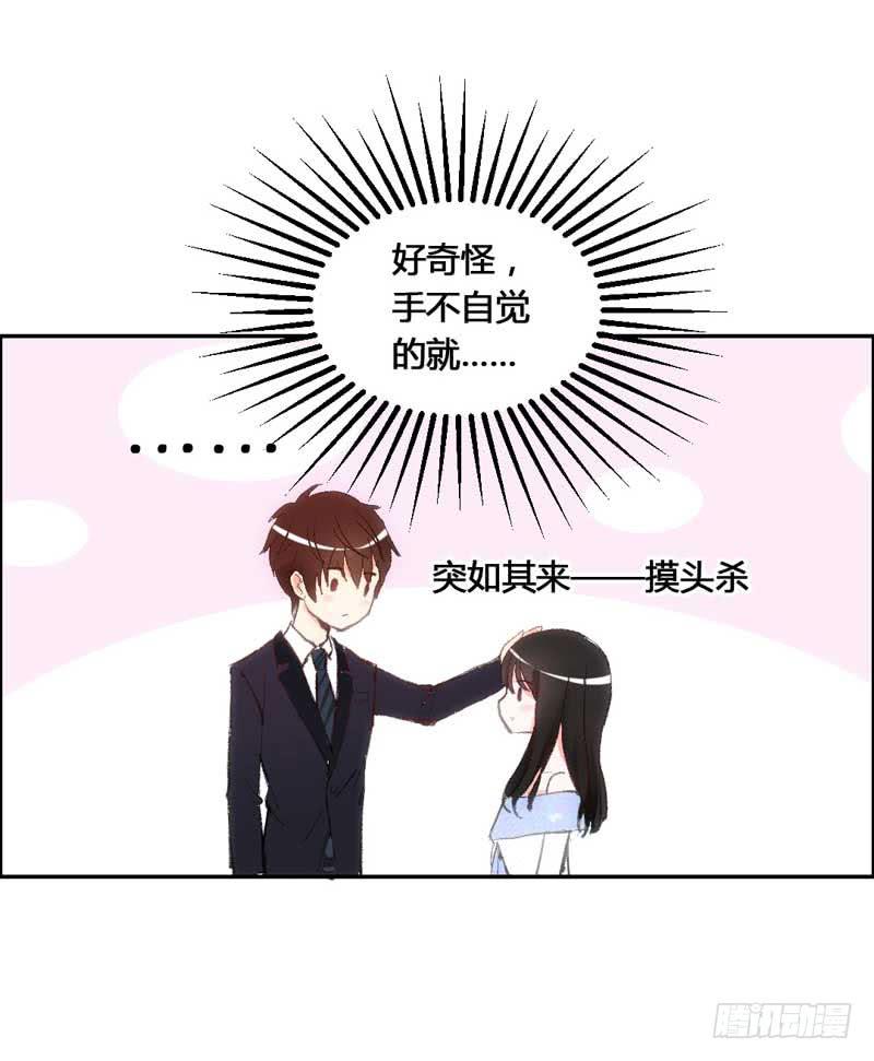 解围(1/2)-第9话