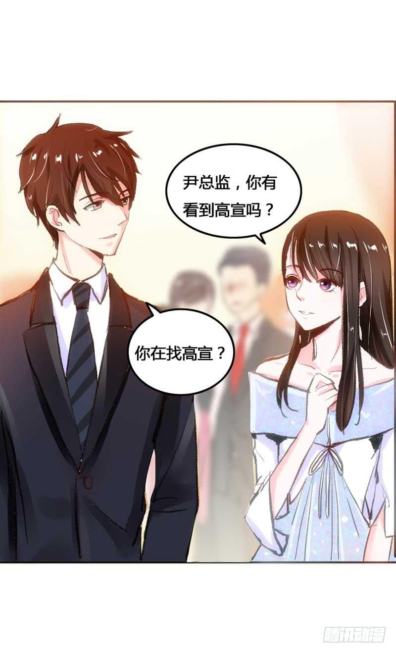 解围(1/2)-第9话