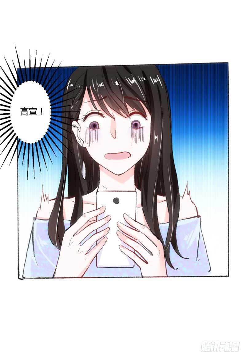 解围(1/2)-第9话