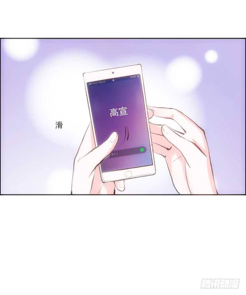 解围(1/2)-第9话