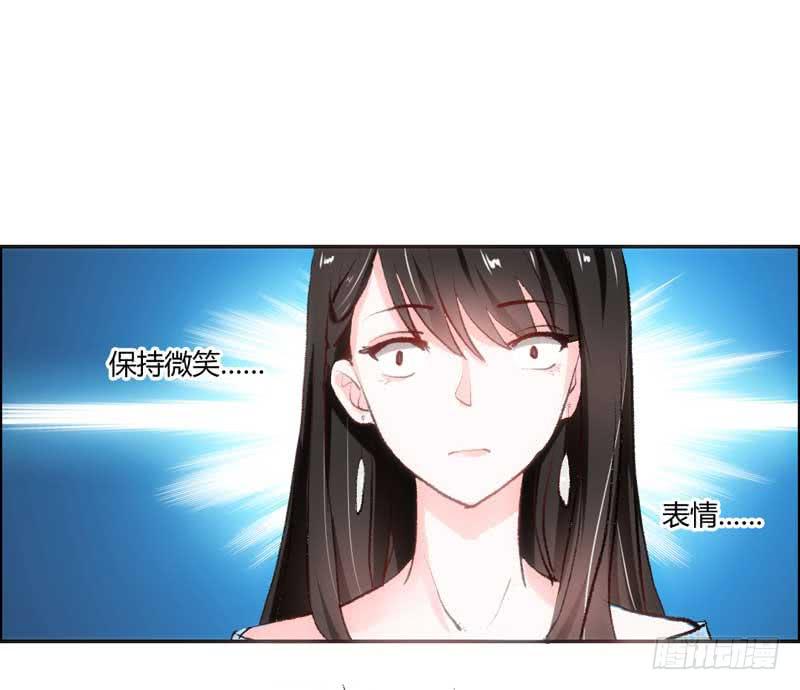 解围(1/2)-第9话
