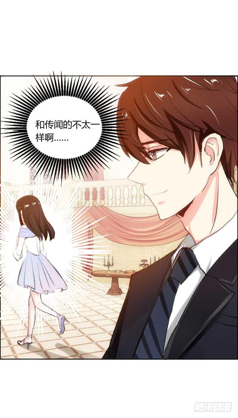 解围(1/2)-第9话