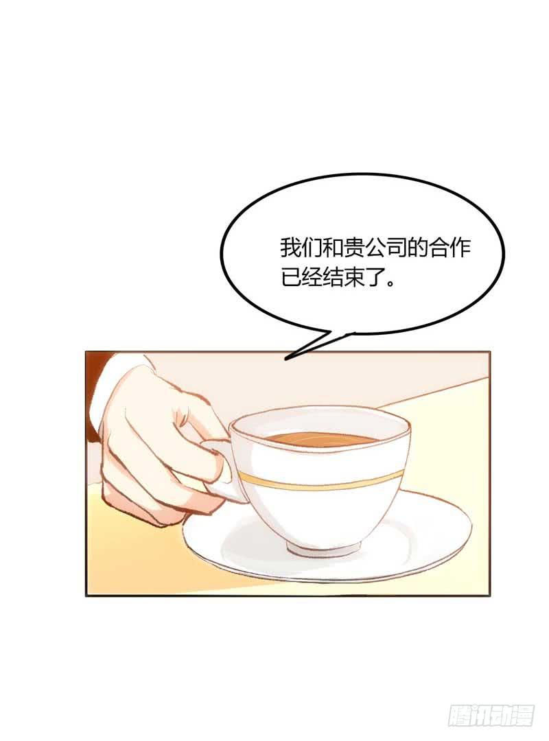 解围(1/2)-第9话