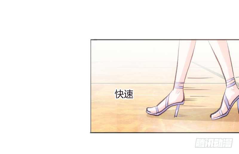 解围(1/2)-第9话