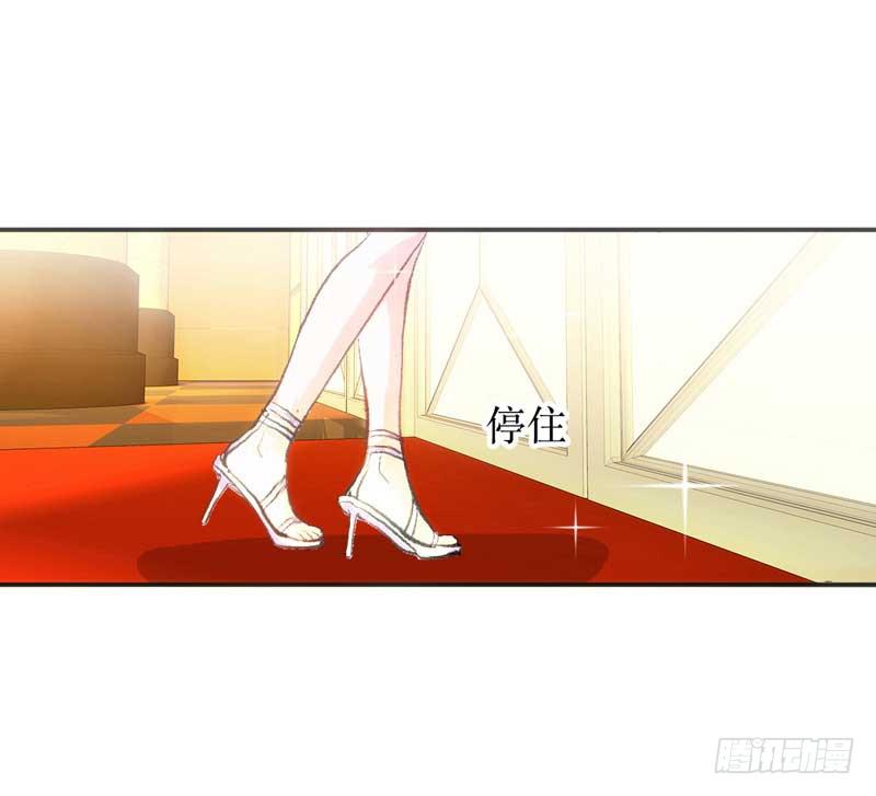 解围(1/2)-第9话