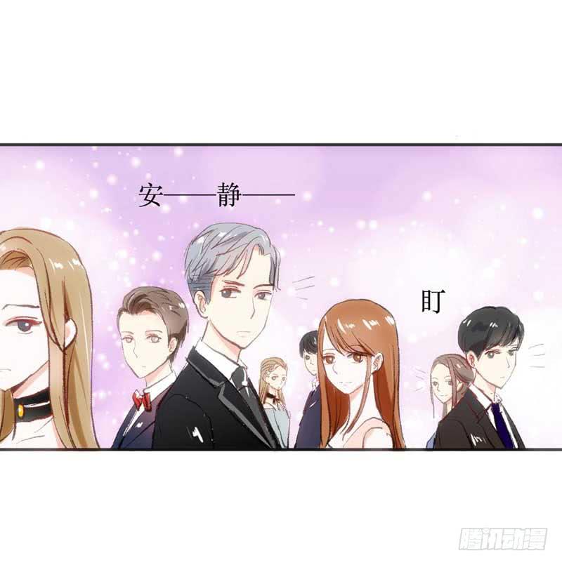 解围(1/2)-第9话