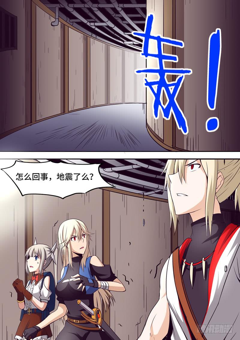 这一次会记得！-第55话