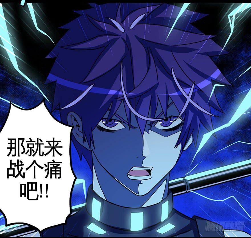 预告-第1话