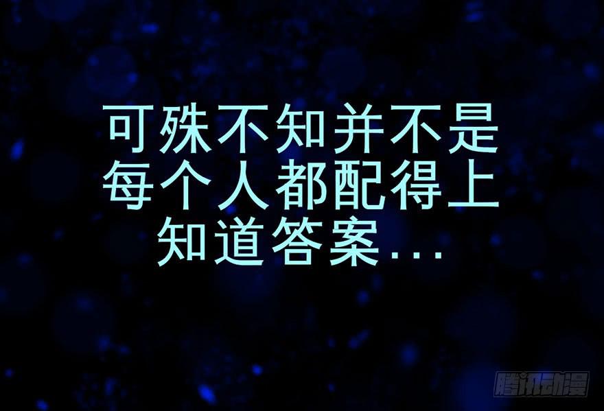 预告-第1话