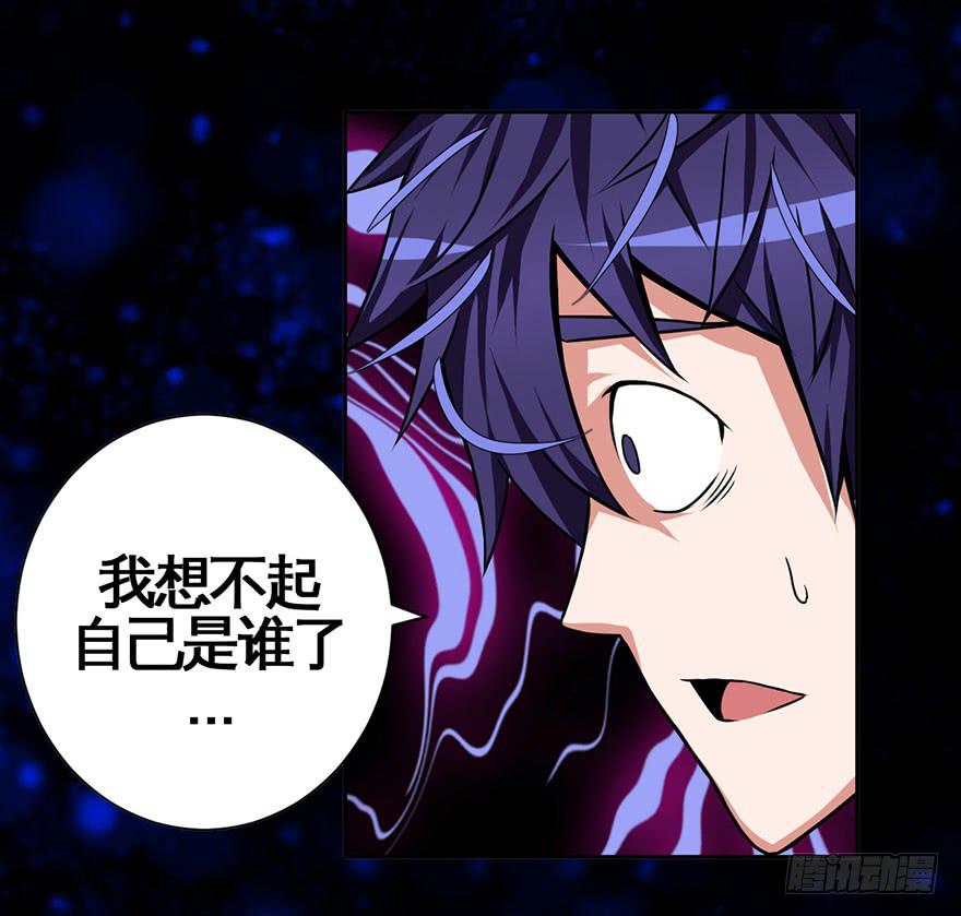 预告-第1话