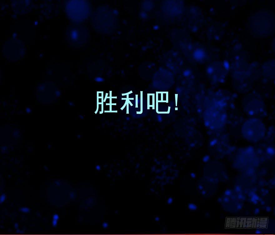 预告-第1话