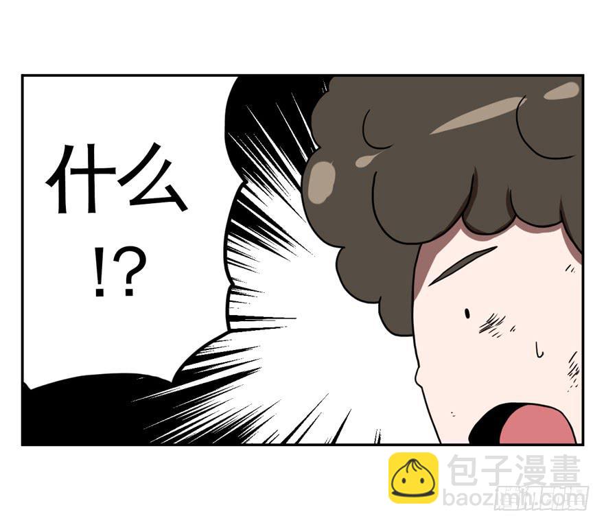 012要小心被电梯门夹到-第13话