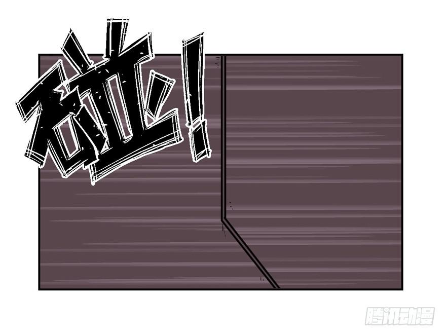 012要小心被电梯门夹到-第13话