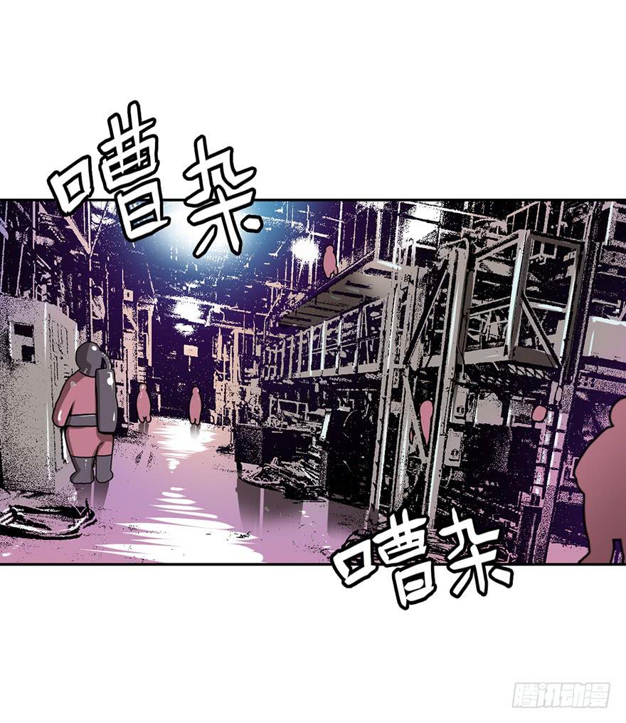 018制服是身份的证明-第19话