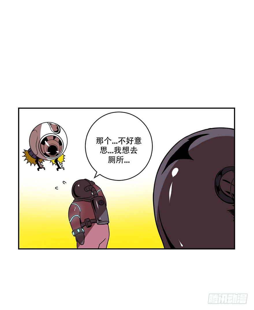 018制服是身份的证明-第19话