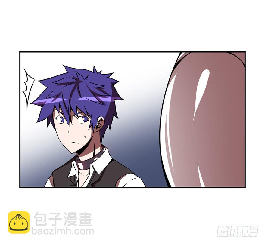 018制服是身份的证明-第19话
