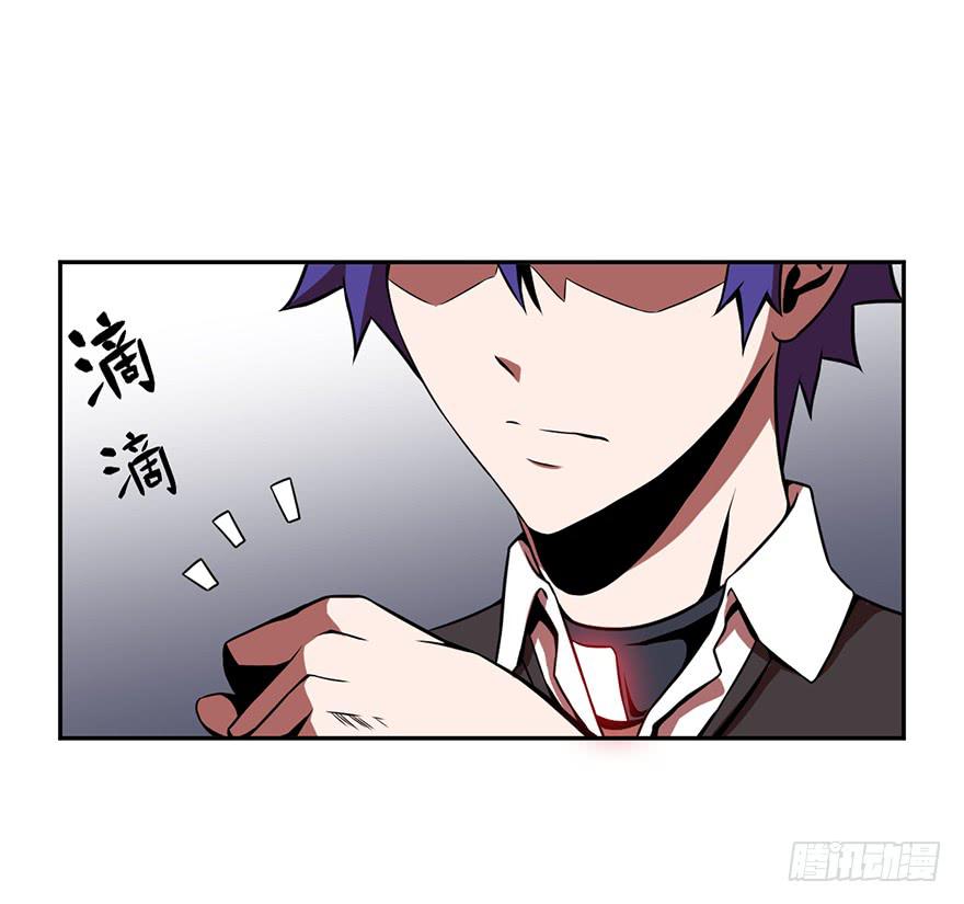 018制服是身份的证明-第19话