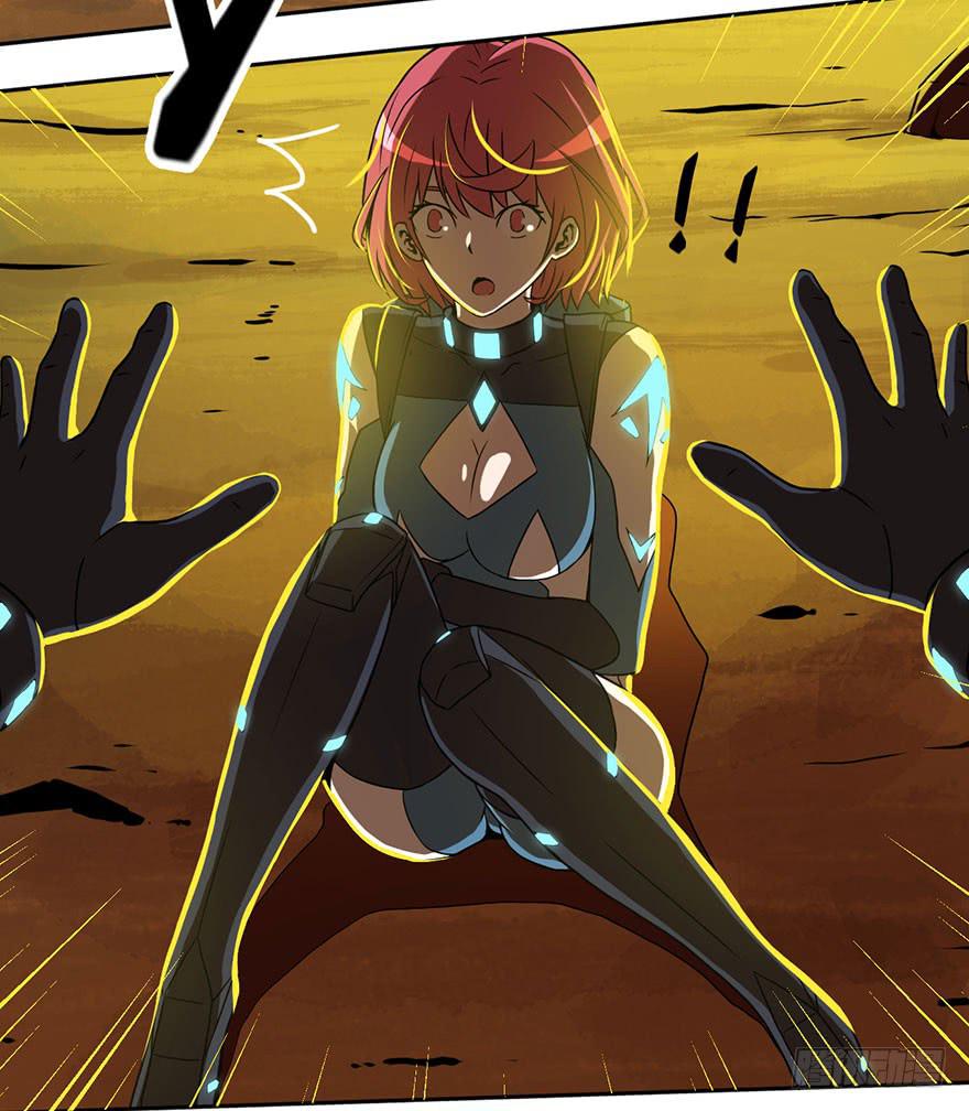 002逃跑联盟(1/2)-第3话