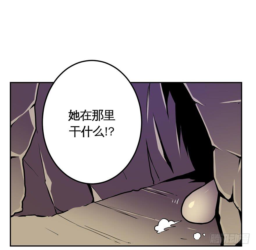 020好人有好报(上)-第21话