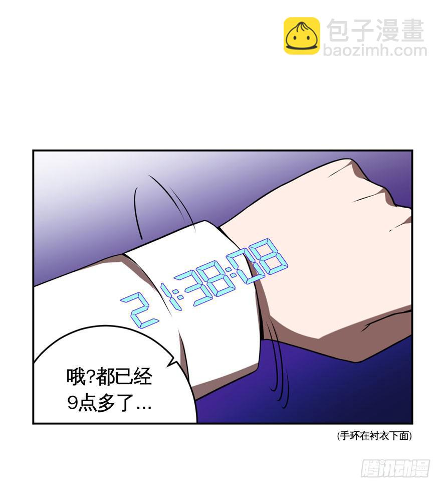 022漫长的周一(上)-第23话