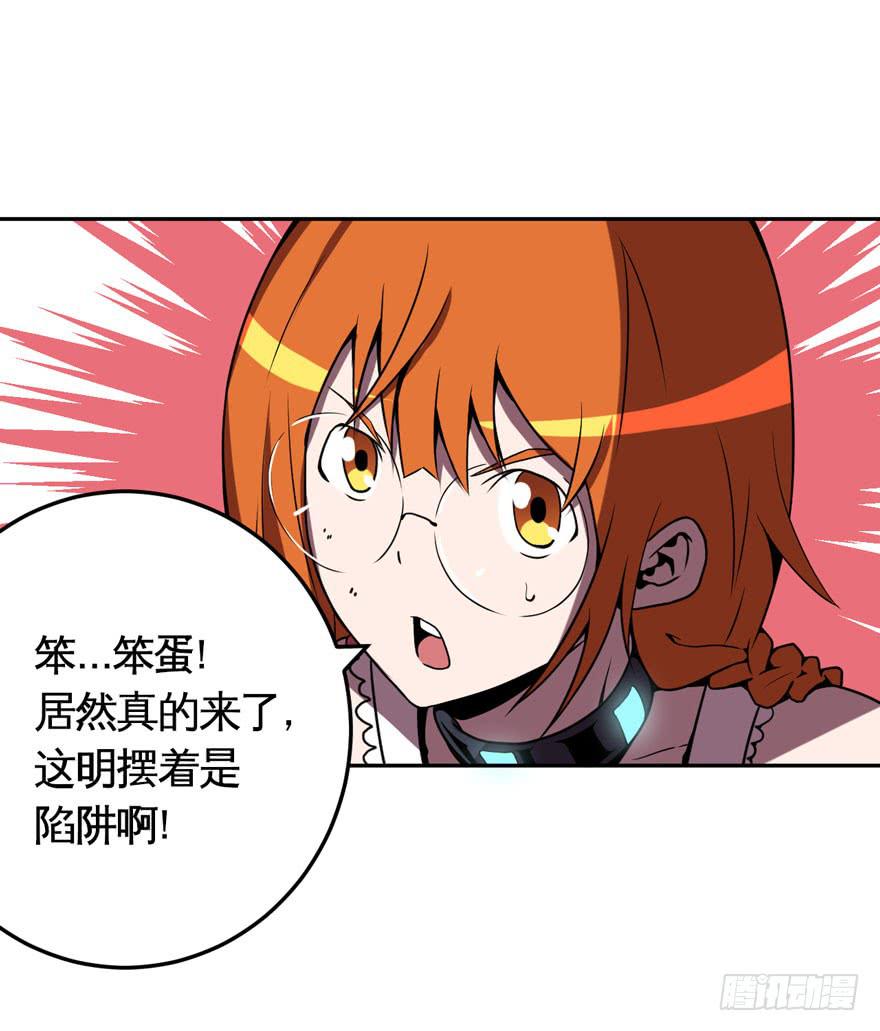 022漫长的周一(上)-第23话