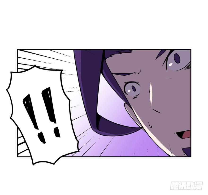 024肥肉(上)-第25话