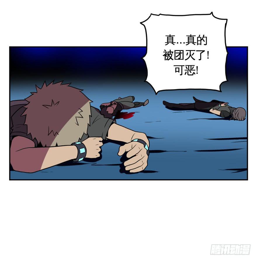 024肥肉(上)-第25话