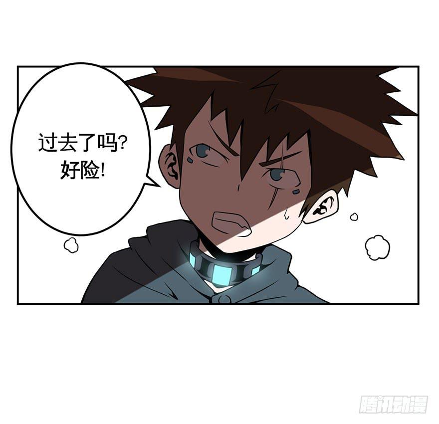 026跑起来(上)-第27话