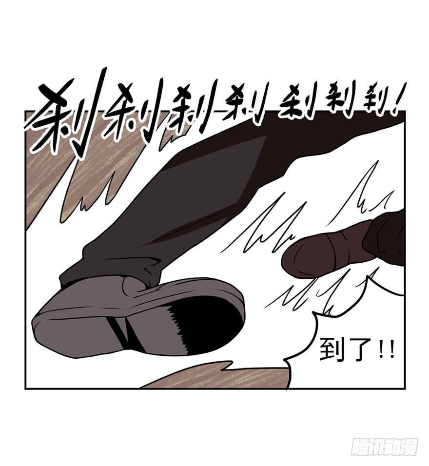 026跑起来(上)-第27话