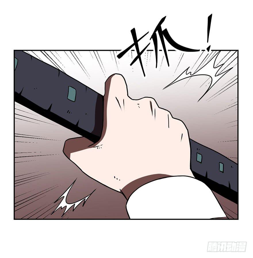 028偏方(上)-第29话