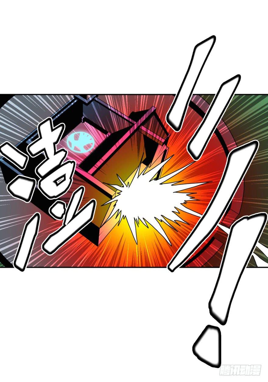 034潜入(上)-第35话