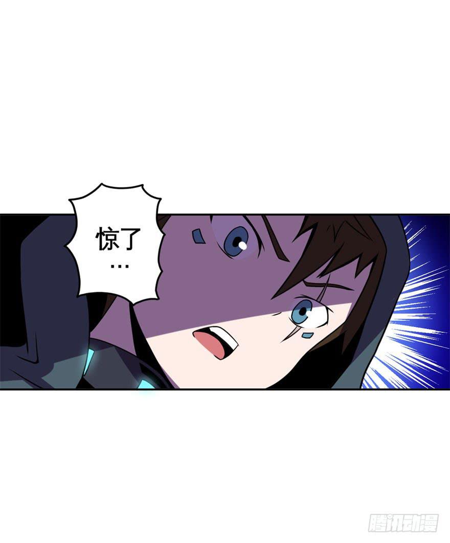 034潜入(上)-第35话