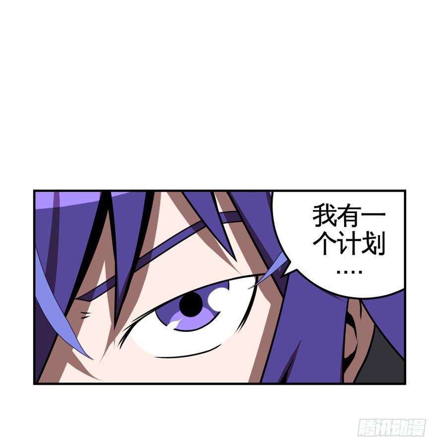 034潜入(上)-第35话