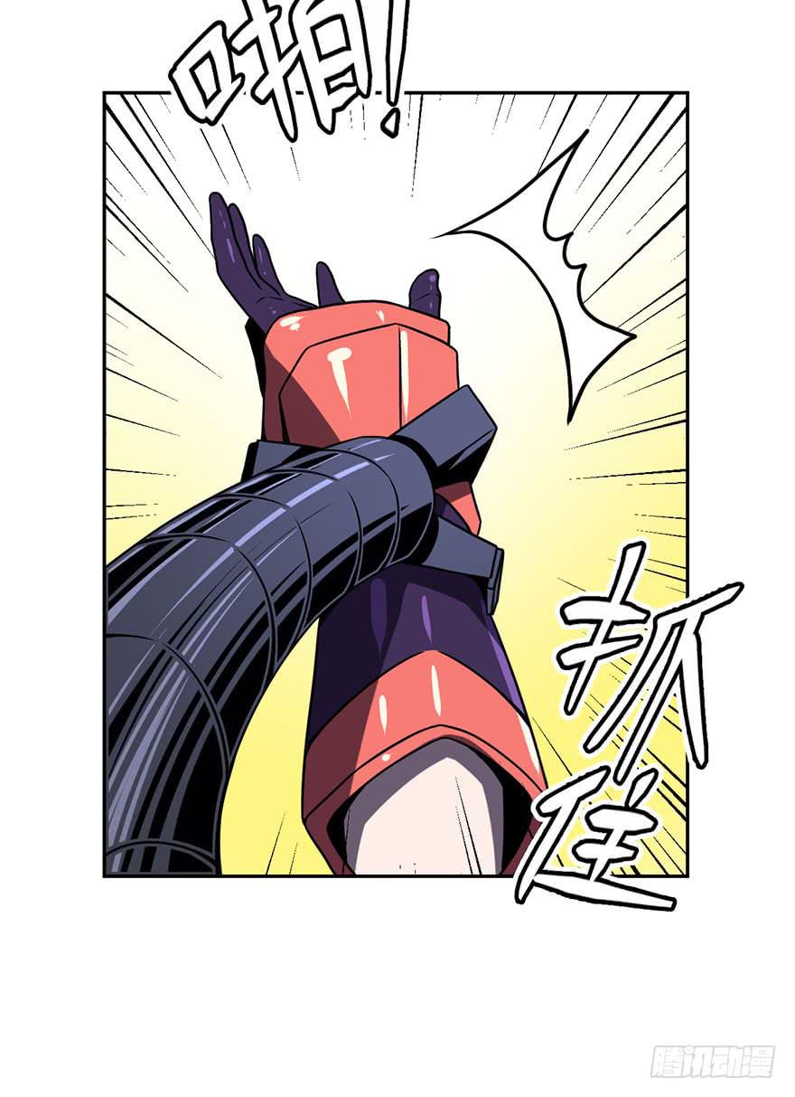 040秘密(上)-第41话