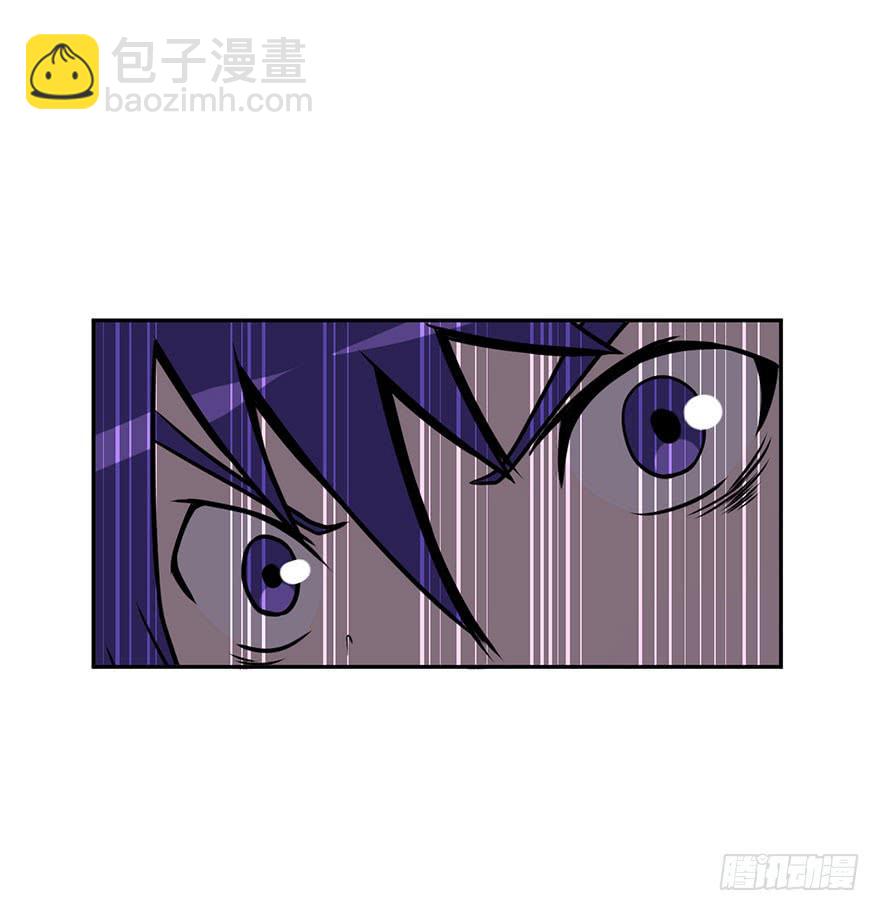 042生存法则(上)-第43话