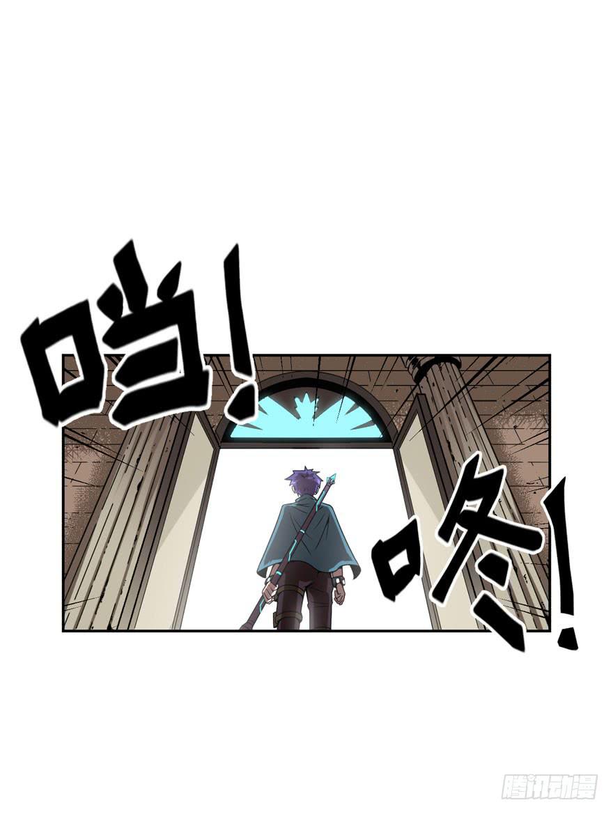 046Howoldareyou上-第47话