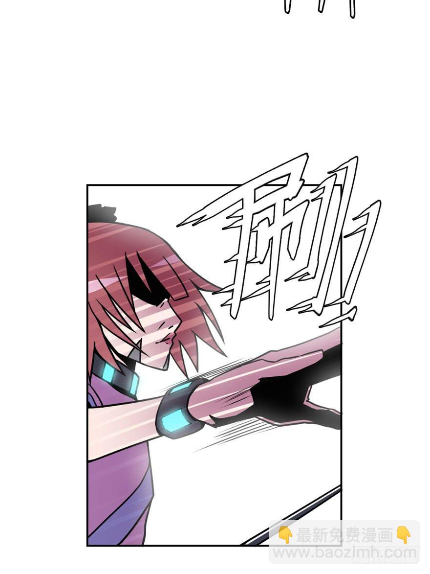 046Howoldareyou上-第47话