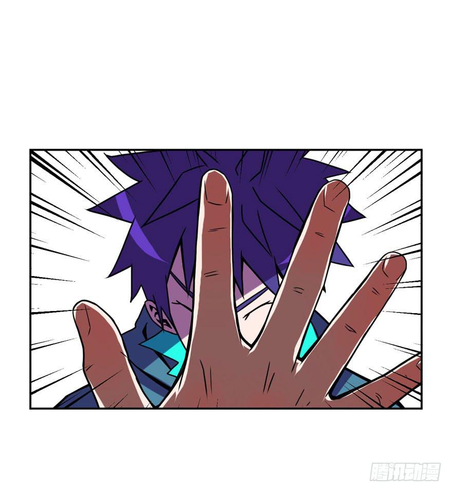 046Howoldareyou上-第47话