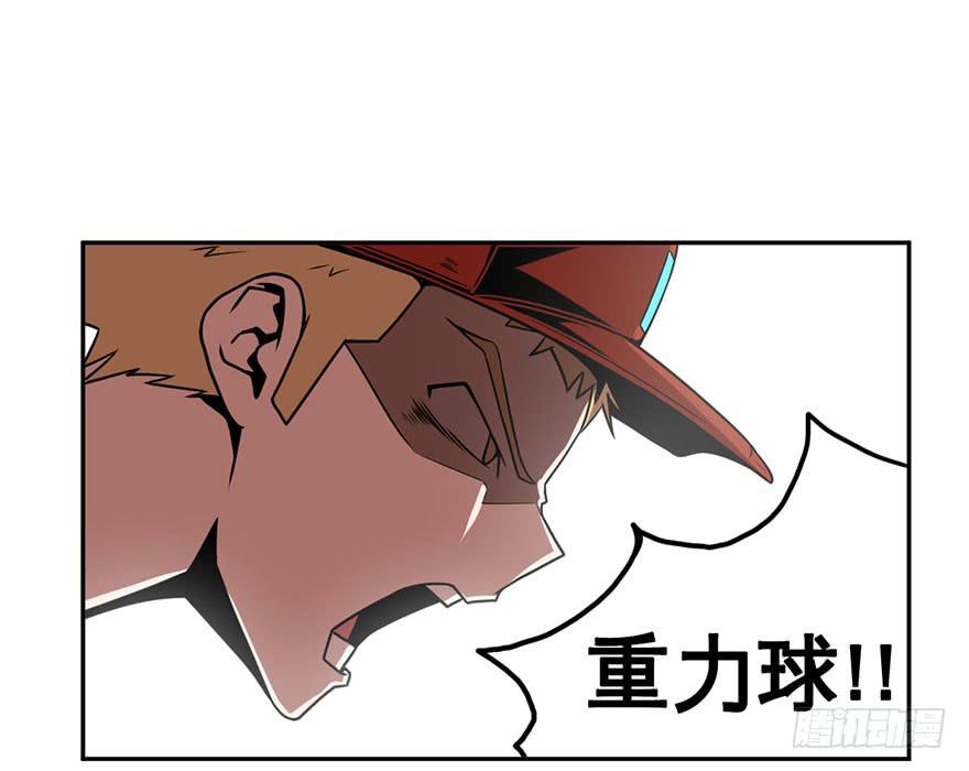 050赛马(上)-第51话