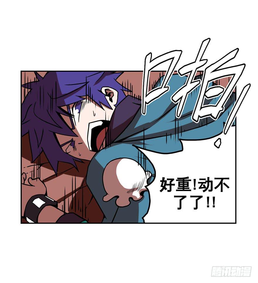 050赛马(上)-第51话